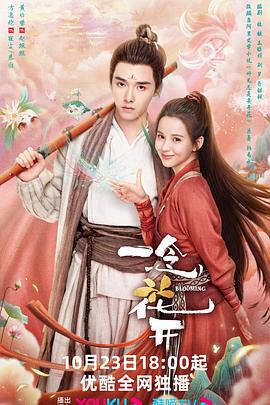 西安市慧抖销seo优化