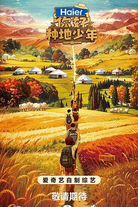 seo工程师难学吗